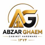 ابزار و یراق قائم