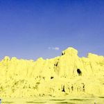 تپه و قلعه جوقین