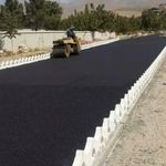 خدمات آسفالت ایزوگام قیرگونی حسین نسب