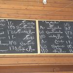 فست فود کاکوتی