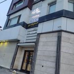 مطب دکتر. نیلوفر راد