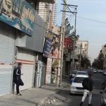 الکترو پارس