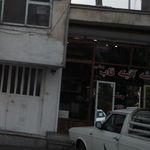 شیشه آیئنه قاب رستمی