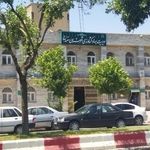 مدیریت جهادکشاورزی شهرستان سنندج
