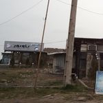کافی شاپ وارنا