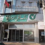 دکتر فاطمه رضی پور