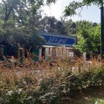 کتابخانه عمومی دکتر شریعتی