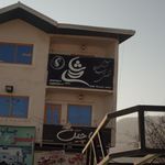 عروس یرای شیرین بانو