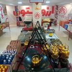 فروشگاه مواد غذایی ارزونستون