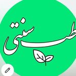 تناسب اندام و لاغری زارعی