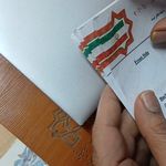 ترجمه رسمی انگلیسی (پیک رایگان)