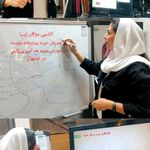 آموزشگاه فیشال و هد اسپا مژگان تیموری