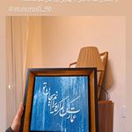 روانشناس و درمانگر پروین جعفرنژاد