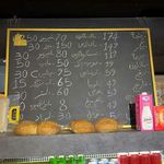 باشگاه ورزشی آکوجیم