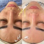 کلینیک پوست،مو و لیزر زینا مختاری