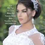 سالن زیبایی رزسفید