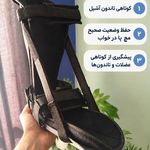 ارتوپدی فنی ویرا