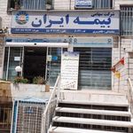 بیمه ایران منطقه17