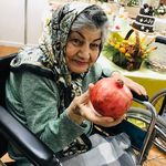 مرکز توانبخشی و نگهداری سالمندان بهار