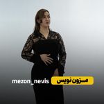 خیاطی و مزون نویس (تحویل فوری)