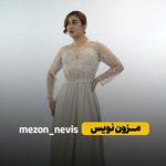 خیاطی و مزون نویس (تحویل فوری)