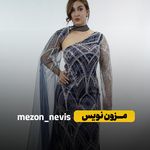 خیاطی و مزون نویس (تحویل فوری)