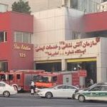 ایستگاه ۸۸ آتش نشانی