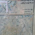 ایستگاه اتوبوس فرهنگسرا