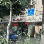  ساختمان مهستان
