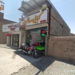 کباب خونه اسدی