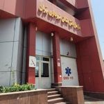 ایستگاه ۸۸ آتش نشانی