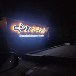 شیرینی لبنانی روشه