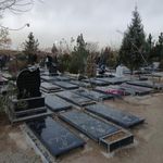 قبرستان دارالسلام اسلامشهر