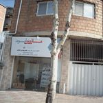 دفتر نقشه برداری و فنی مهندسی ساختمانی آرکو