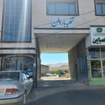 موسسه حمل و نقل باربری وطن