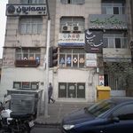 دکتر آرش عقیلی