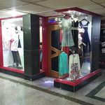 مرکز خرید کارون