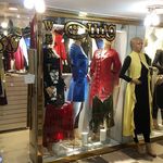 مرکز خرید کارون