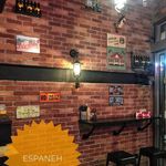 فست فود اسپانه