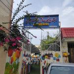 دبستان البرز