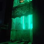 مسجد امام رضا (ع)