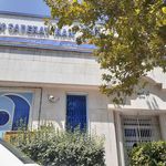 خودپرداز بانک توسعه صادرات