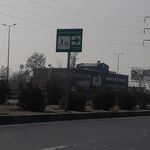 مرکز تحقیقات و نوآوری صنایع خودرو سایپا