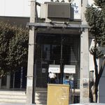 خودپرداز شعبه اوقاف