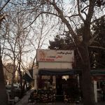 کیوسک گلفروشی