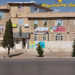 دفتر پیشخوان خدمات دولت