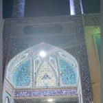 مسجد امام رضا( ع )