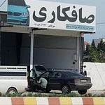 نقاشی اتومبیل پری زاده شعبه مرکزی