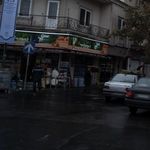 سوپرمارکت برادران احمد