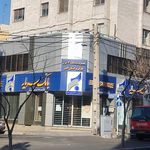 بانک سرمایه شعبه کوی نصر